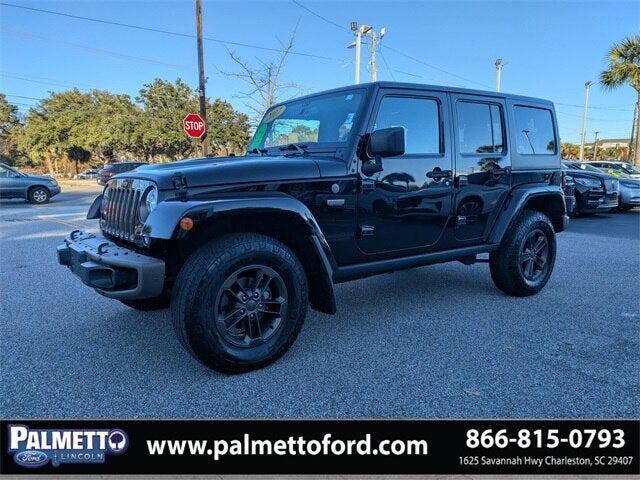 2017 Jeep Wrangler Unlimited Sahara