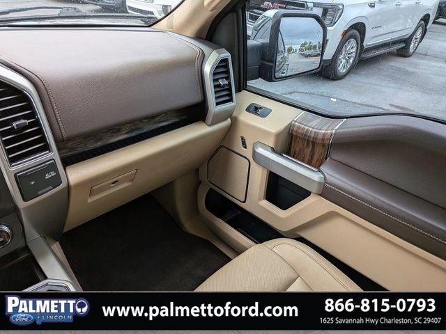 2018 Ford F-150 Lariat