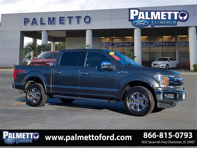2019 Ford F-150 Lariat