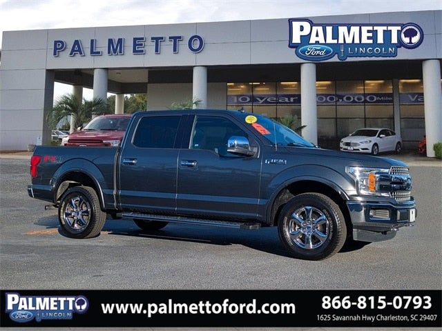2019 Ford F-150 Lariat