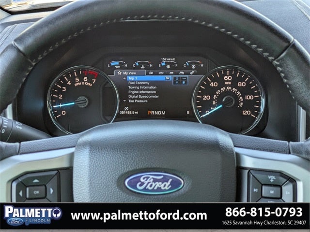 2019 Ford F-150 Lariat