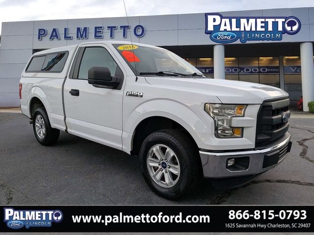 2016 Ford F-150 XL
