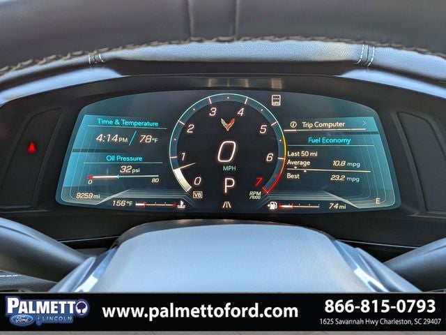 2023 Chevrolet Corvette Stingray 2LT