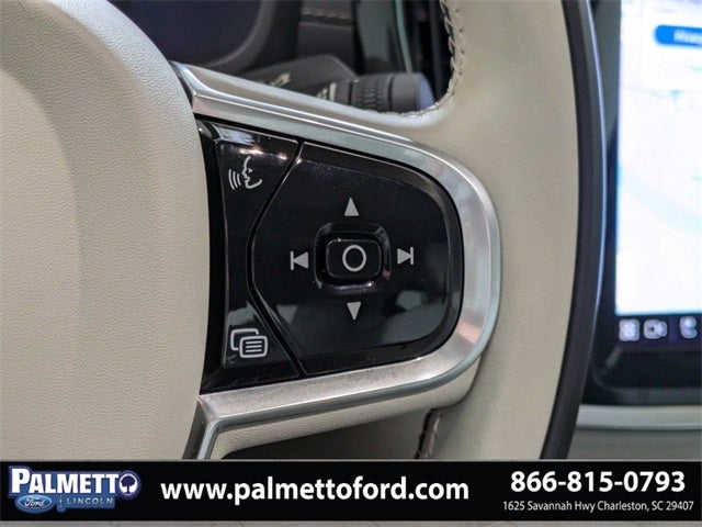 2023 Volvo S60 Ultimate